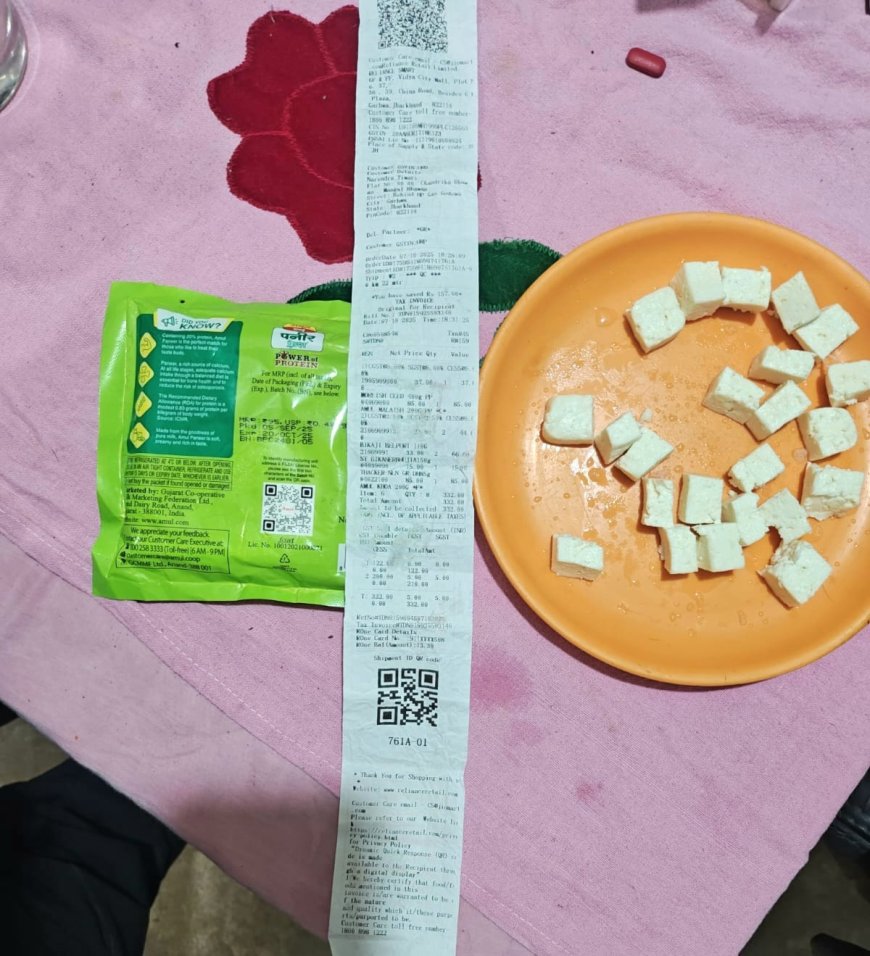 जिला खाद्य सुरक्षा पदाधिकारी ने लिया सैंपल, जांच की प्रक्रिया शुरू