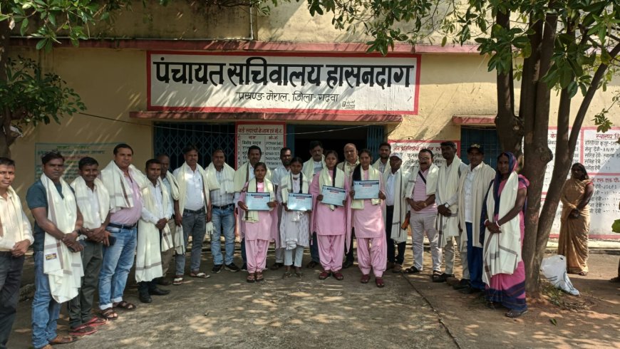 पंचायत स्तरीय विचार गोष्ठी सह सम्मान समारोह का आयोजन