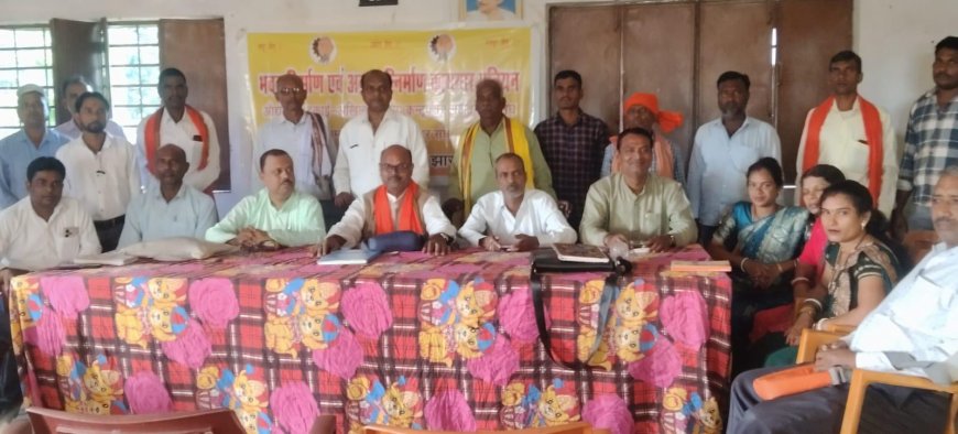 कामगार यूनियन की बैठक में असंगठित श्रमिकों को सशक्त बनाने पर जोर