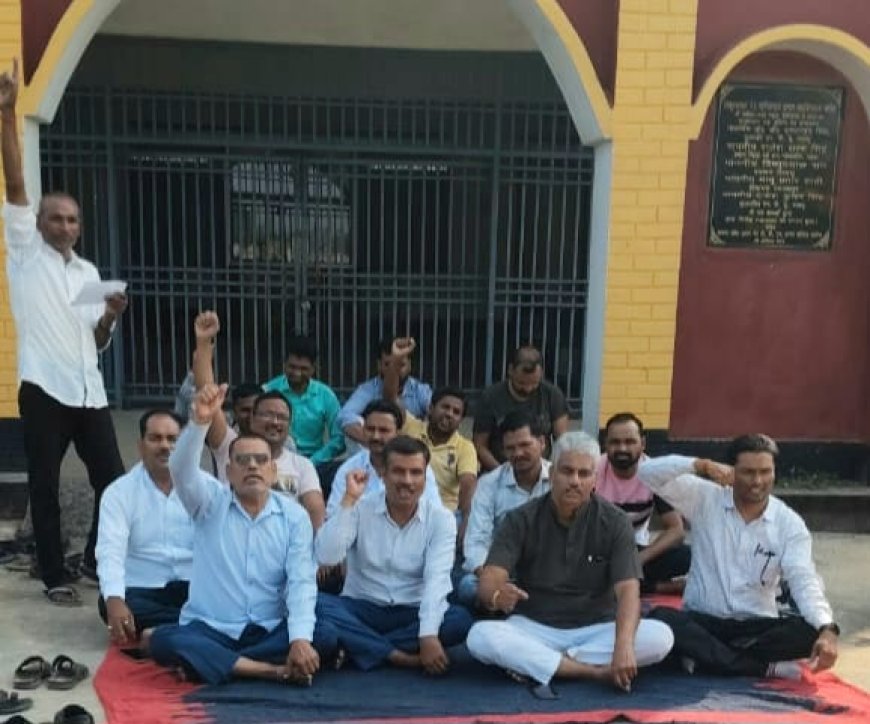 अनुदान में 75 प्रतिशत वृद्धि समेत अन्य मांगों को लेकर एक दिवसीय शैक्षणिक हड़ताल