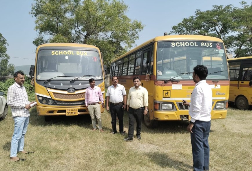 बच्चों की सुरक्षा को लेकर तीन निजी स्कूलों की परिवहन व्यवस्था का कड़ाई से निरीक्षण, सख्त निर्देश जारी