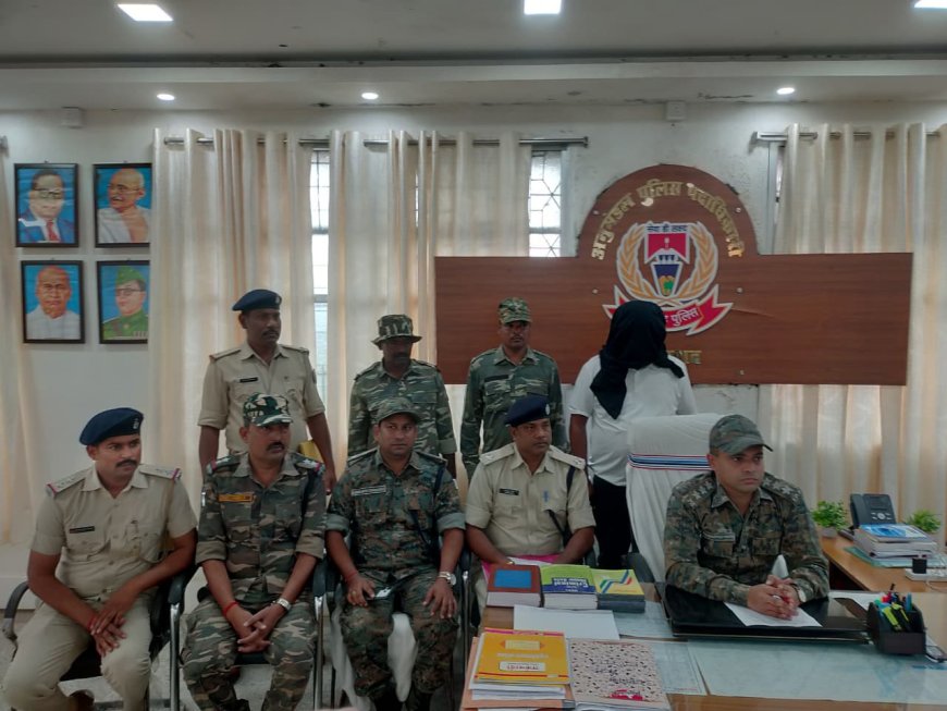 छह करोड़ के बैंक घोटाले का खुलासा, पूर्व शाखा प्रबंधक गिरफ्तार