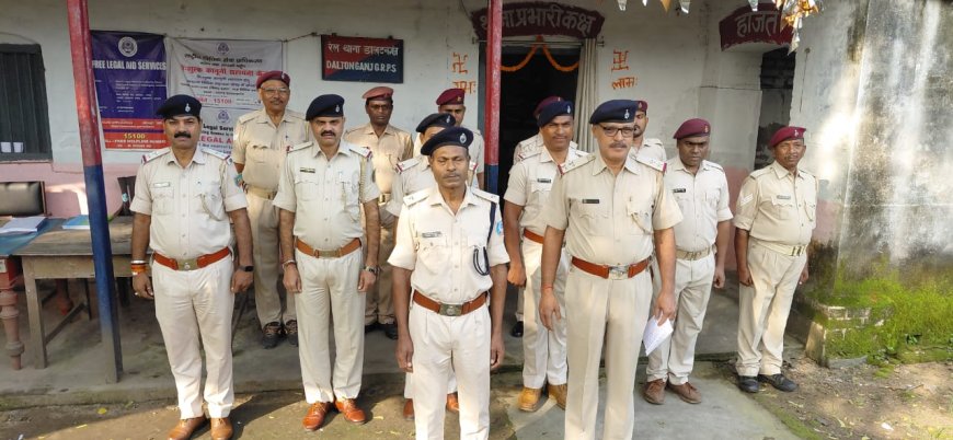 संस्मरण दिवस पर डाल्टनगंज जीआरपी थाने में शहीदों को दी गयी अश्रुपूरित श्रद्धांजलि