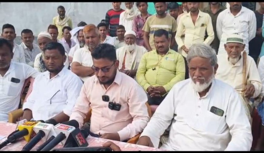 अंजुमन इस्लाहुल मुस्लिमीन ने सिराज अहमद पर लगाया गांव में धार्मिक विभाजन फैलाने का आरोप
