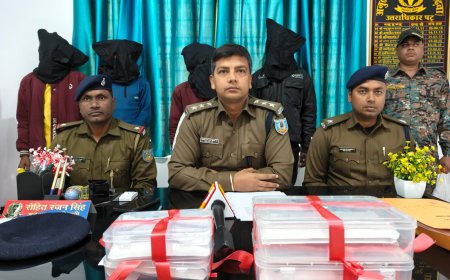 अजगरवापत्थर जंगल में युवक की हत्या, बाईक व मोबाईल जब्त