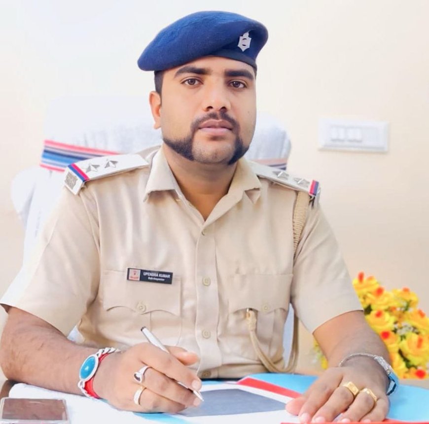 नगर पंचायत चुनाव : सोशल मीडिया पर पुलिस की है पैनी नजर, भड़काऊ पोस्ट पर होगी कार्रवाई : थाना प्रभारी
