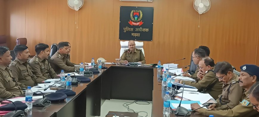 मासिक अपराध गोष्ठी में एसपी ने दिये कड़े निर्देश
