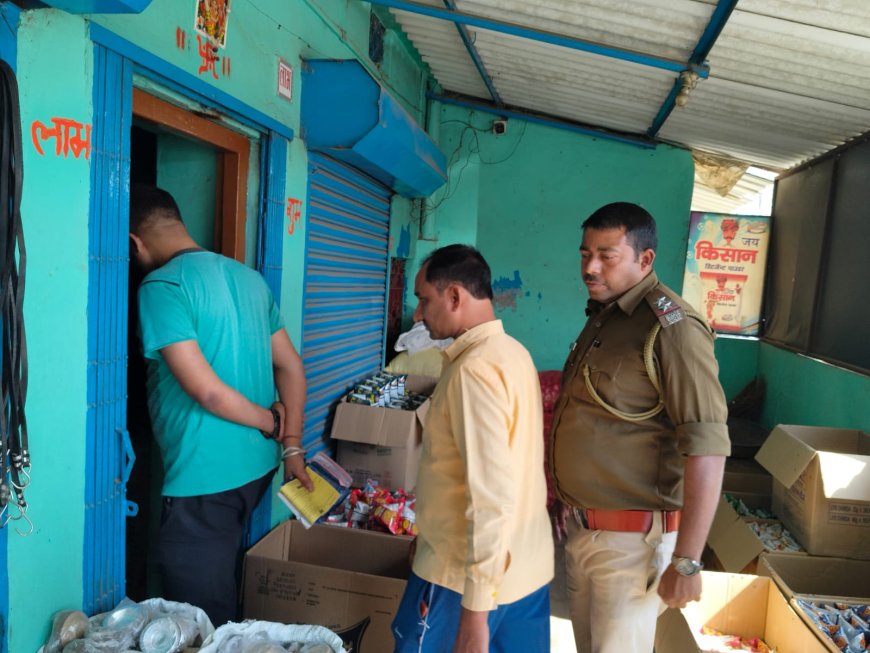 तंबाकू उत्पादों की बिक्री पर रोकथाम को लेकर चला छापेमारी अभियान