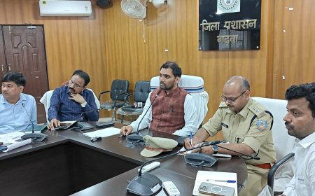 रामनवमी, ईद और सरहुल पर्व शांतिपूर्ण मनाने के लिये जिला स्तरीय शांति समिति की बैठक