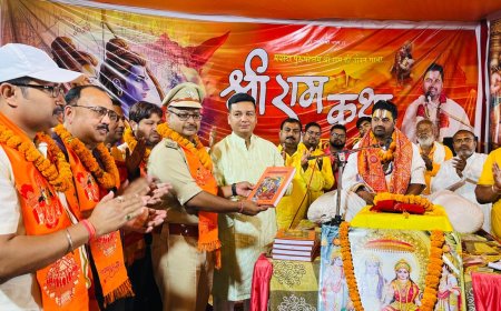 गढ़देवी मोहल्ले के नरगिर आश्रम में रामकथा का शुभारंभ