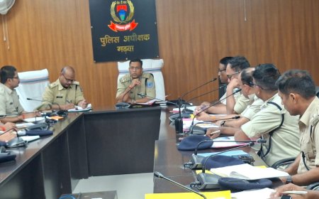 गढ़वा में डीआईजी का दौरा, रामनवमी सुरक्षा तैयारियों की समीक्षा