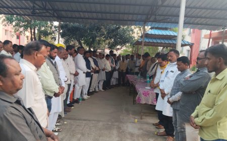 भूतपूर्व मुखिया वाल्मीकि चौबे के निधन पर शोक सभा का आयोजन