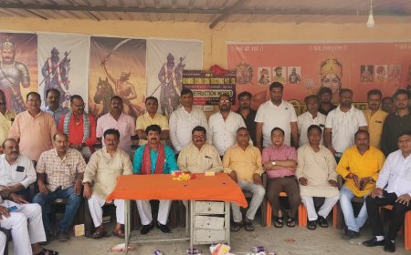क्षत्रिय गौरव एकता संगठन की नई टीम घोषित, चुन्नू सिंह बने अध्यक्ष