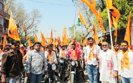 श्रीराम सेना की ओर से निकाली गई भव्य बाईक जुलूस