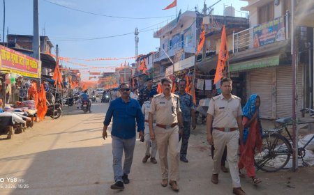 रामनवमी को लेकर प्रशासन मुस्तैद