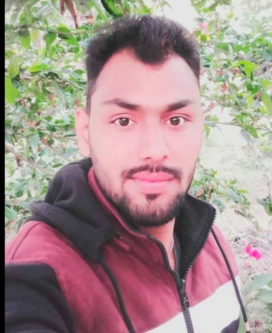 निजी कंपनी में काम के दौरान प्रवासी मजदूर की मौत, होली की खुशियां मातम में बदलीं