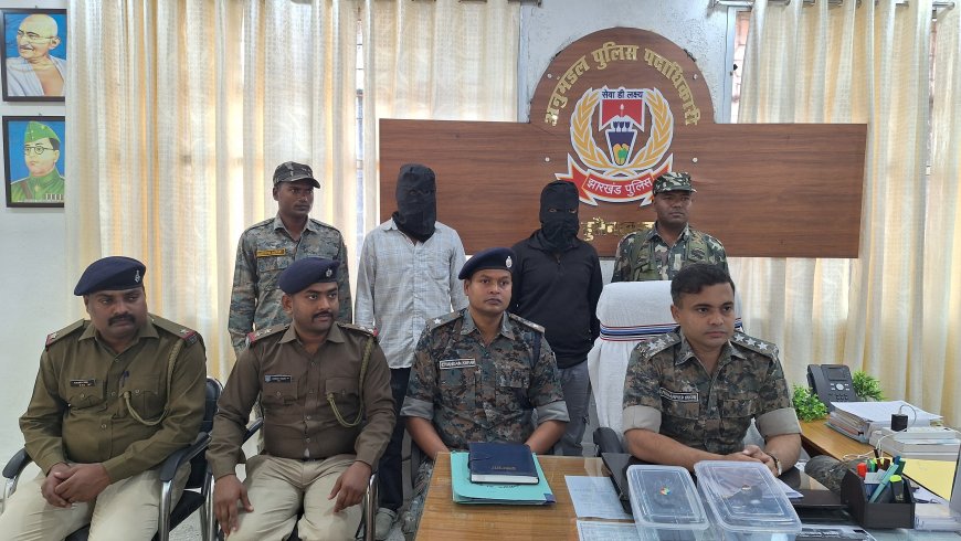 अवैध हथियार के साथ दो युवक गिरफ्तार, भेजे गये जेल