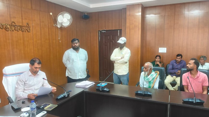 डीसी ने की जनसुनवाई, आमजन की समस्याओं पर दिये निर्देश