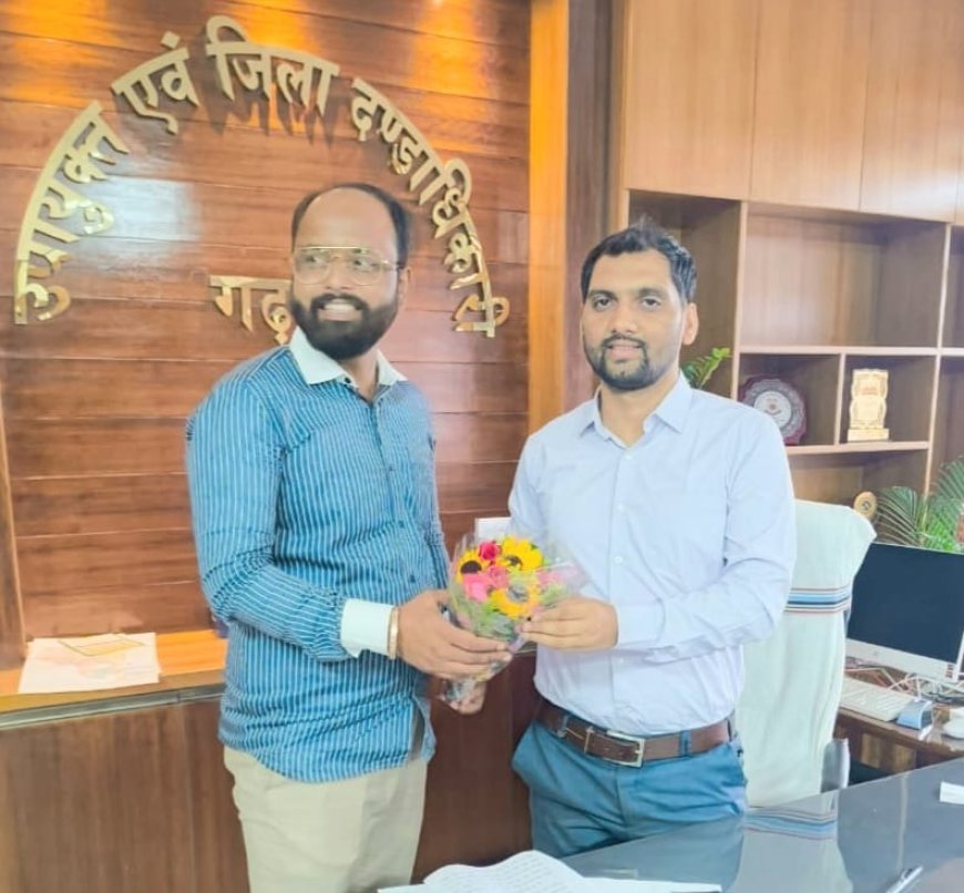 दृष्टि यूथ ऑर्गेनाईजेशन के प्रधान सचिव शशांक शेखर ने डीसी से की मुलाकात
