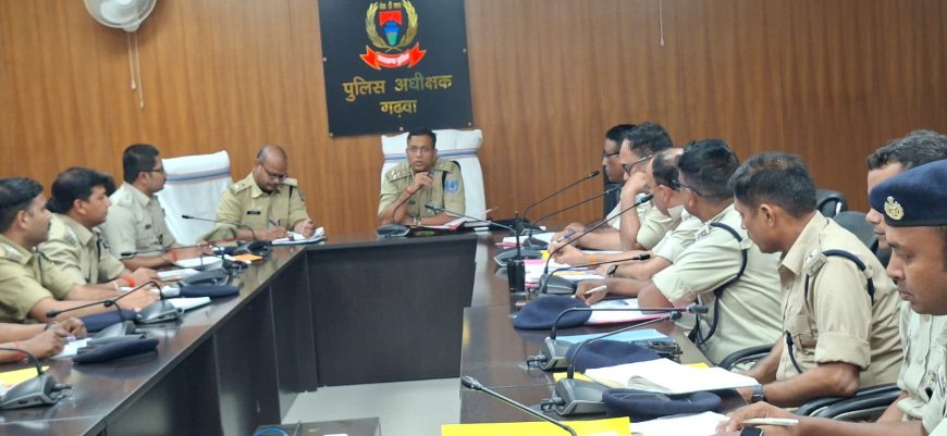 गढ़वा में डीआईजी का दौरा, रामनवमी सुरक्षा तैयारियों की समीक्षा