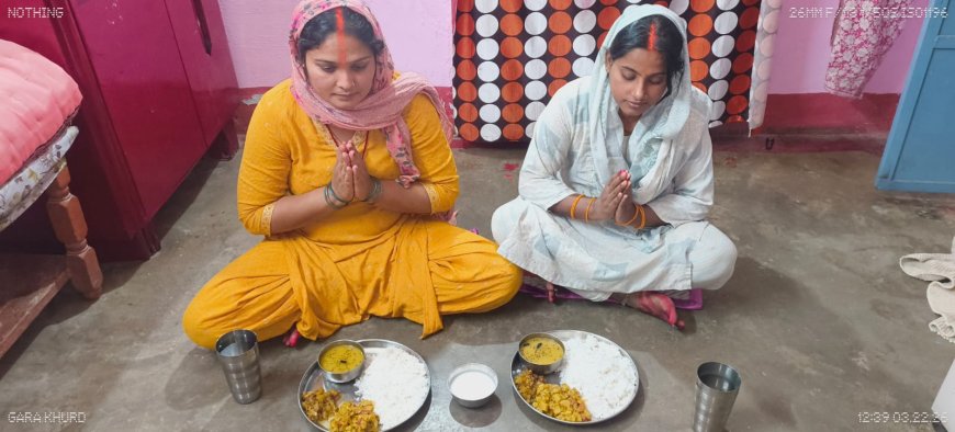 नहाय खाय के साथ चैती छठ पूजा का शुभारंभ