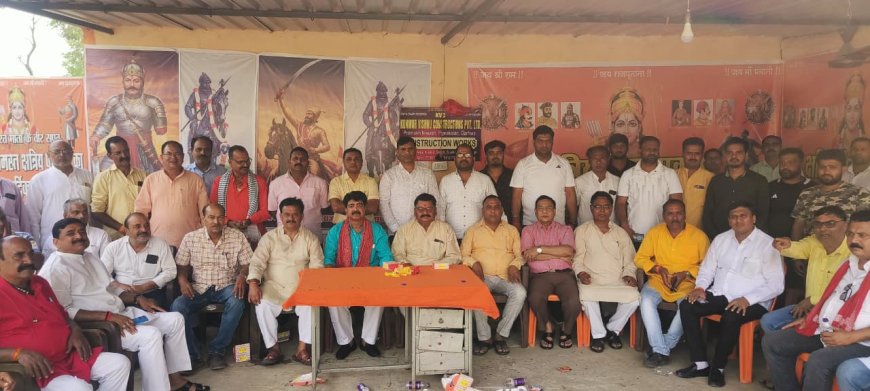 क्षत्रिय गौरव एकता संगठन की नई टीम घोषित, चुन्नू सिंह बने अध्यक्ष