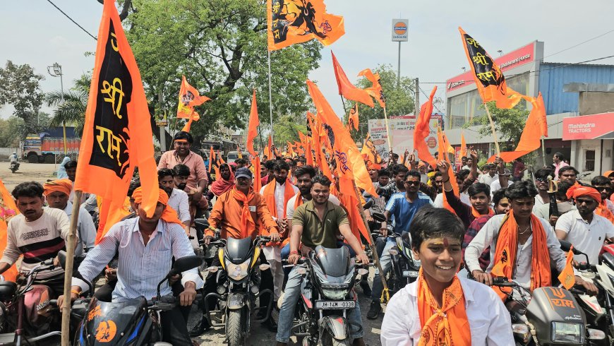 रामनवमी को लेकर हिंदू सेना ने निकाला बाईक जुलूस