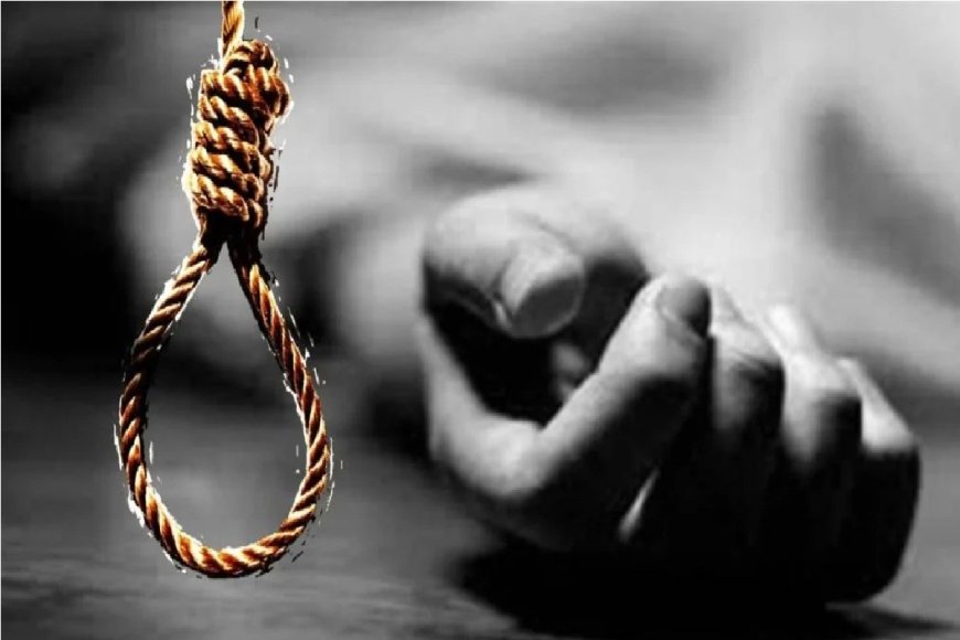 नाबालिग ने की खुदकुशी, दाह संस्कार से पहले पुलिस ने किया शव जब्त