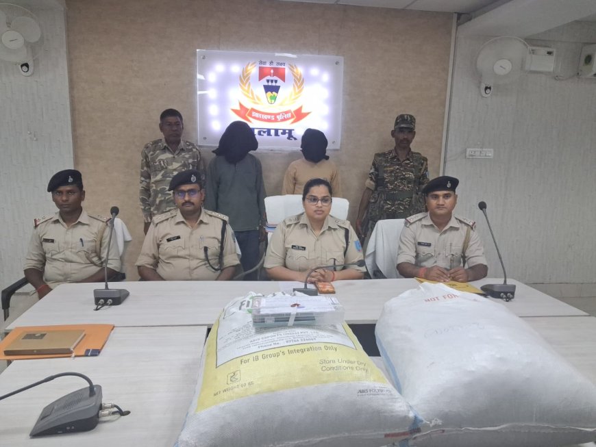 पलामू मेें 35 लाख का 216 किलो डोडा बरामद, दो तस्कर गिरफ्तार