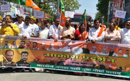 मगही और भोजपुरी के लिए भाजयुमो ने निेकाला आक्रोश मार्च