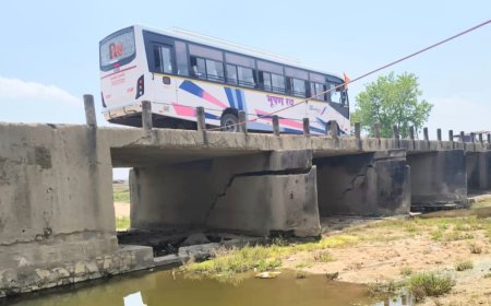 जर्जर पुल से गुजरने को मजबूर हजारों लोग, कभी भी हो सकता है बड़ा हादसा