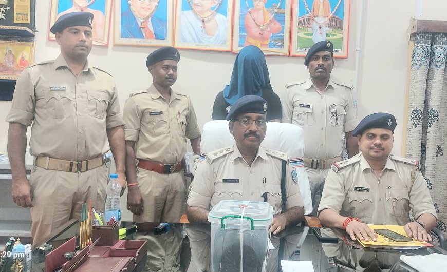 लाखों की अफीम के साथ तस्कर गिरफ्तार, अंतरराज्यीय गिरोह का हुआ पर्दाफाश