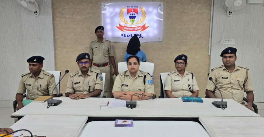 पलामू में मात्र 1300 के लिए डबल मर्डर, तीन महीने बाद धराया आरोपित
