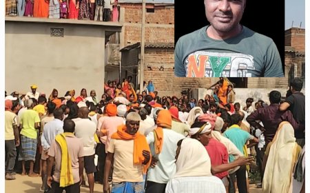 ब्रेन हेमरेज से युवक का रांची में इलाज के दौरान निधन