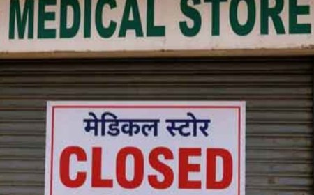ऑनलाइन फार्मेसी और कॉरपोरेट नीति के विरोध में दवा दुकानें बंद, राज्यभर में दिखा असर