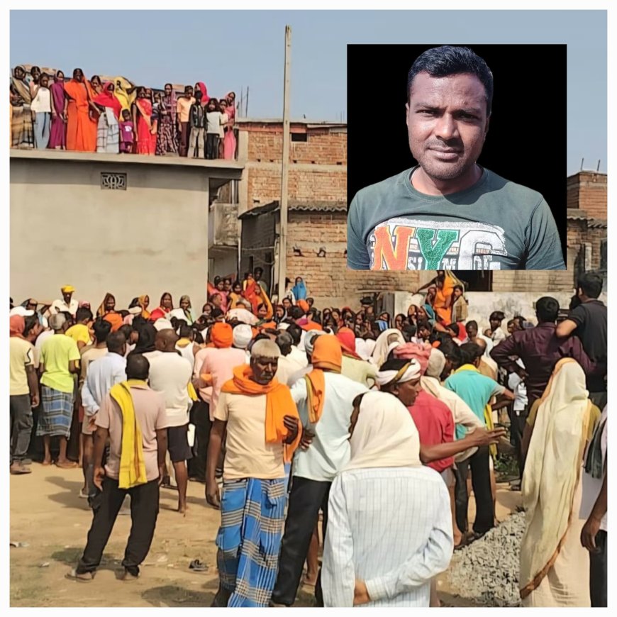 ब्रेन हेमरेज से युवक का रांची में इलाज के दौरान निधन