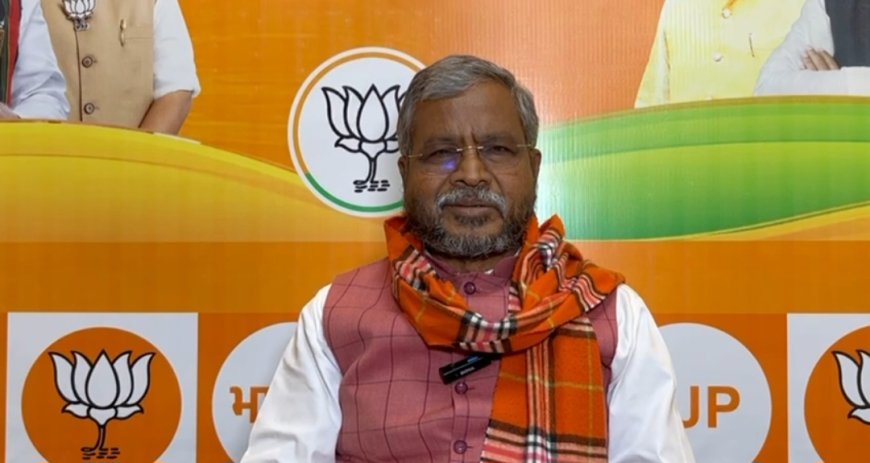 रांची के बिरसा मुंडा केंद्रीय कारागार में महिला कैदी के यौन शोषण का आरोप, नेता प्रतिपक्ष ने मुख्यमंत्री को लिखा पत्र