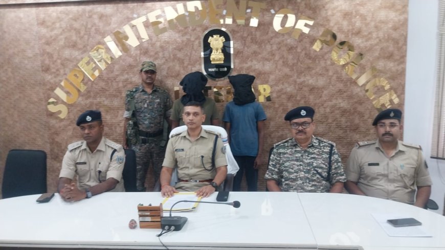 लातेहार में पांच लाख के इनामी सहित दो नक्सली गिरफ्तार