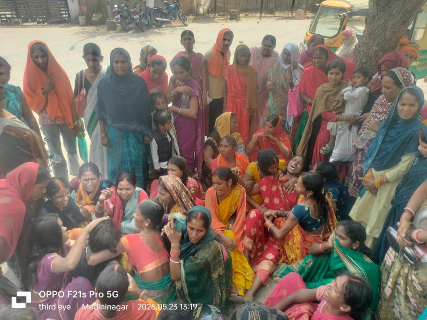 जमीन विवाद में फायरिंग में एक की मौत, चार घायल