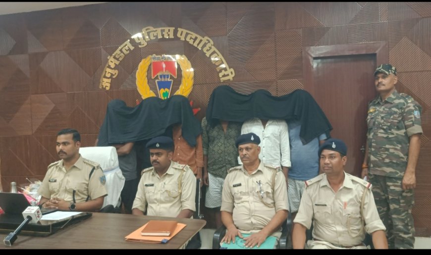 आभूषण की ठगी करने वाला बिहार का गैंग धराया, छह गिरफ्तार