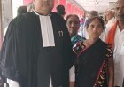 एनएच निर्माण के दौरान मारपीट और जातिसूचक टिप्पणी का आरोप, महिला ने विशेष न्यायालय में परिवाद दायर किया
