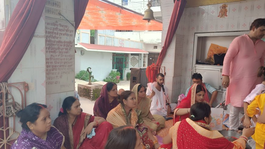 शिव मंदिर के स्थापना दिवस पर हुआ रुद्राभिषेक