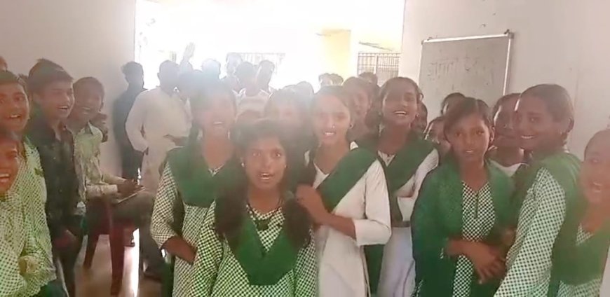 हाईस्कूल टाटीदीरी में साइकिल देने के नाम पर बच्चों से 50-50 रुपये अवैध वसूली किये जाने का मामला उजागर