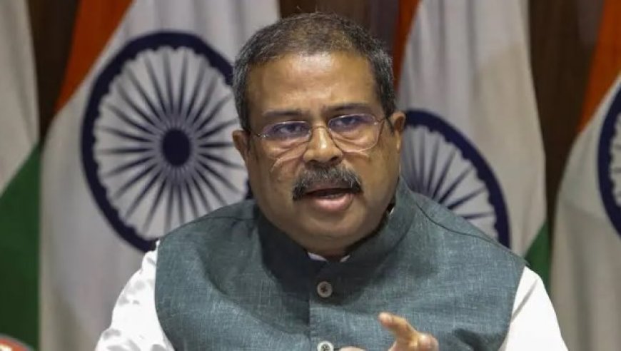 छात्रों के आंदोलन के बीच केंद्रीय शिक्षा मंत्री धर्मेंद्र प्रधान ने दिया इस्तीफा