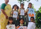 आरके पब्लिक स्कूल अधौरा में मनाई गई पूर्व प्रधानमंत्री राजीव गांधी की जयंती, सद्भावना दिवस के रूप में लिया गया संकल्प