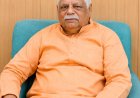भर्ती परीक्षाओं पर छात्र आंदोलन को लेकर सांसद ने जताई चिंता