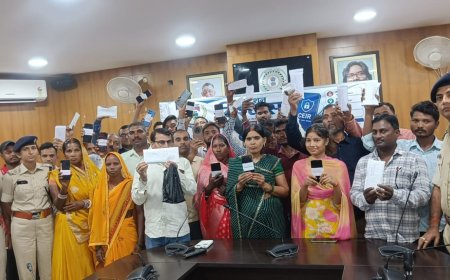 ऑपरेशन विश्वास के तहत गढ़वा पुलिस को मिली बड़ी सफलता, लौटाये 57 मोबाईल