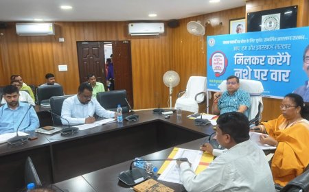 शिक्षा विभाग की समीक्षा में डीसी ने जताई नाराजगी, सुधार नहीं तो होगी कार्रवाई