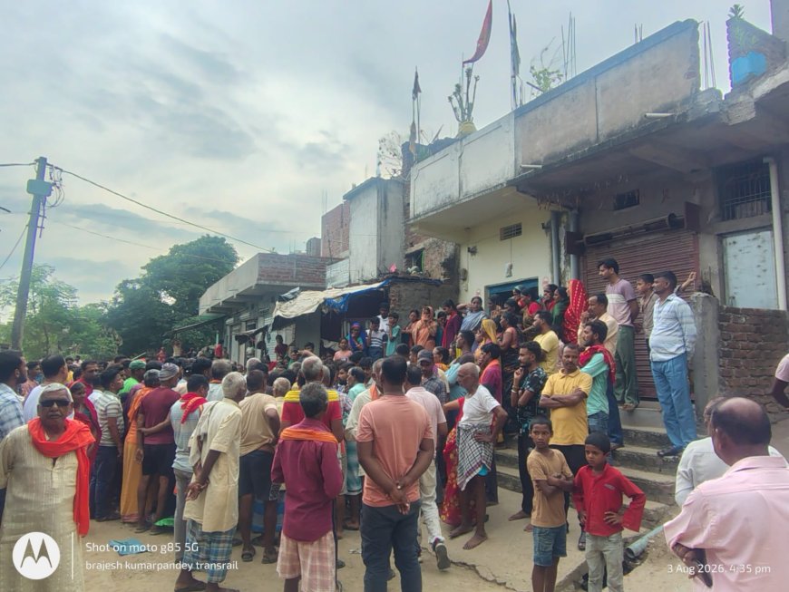 विद्युत करंट की चपेट में आने से युवक की मौत