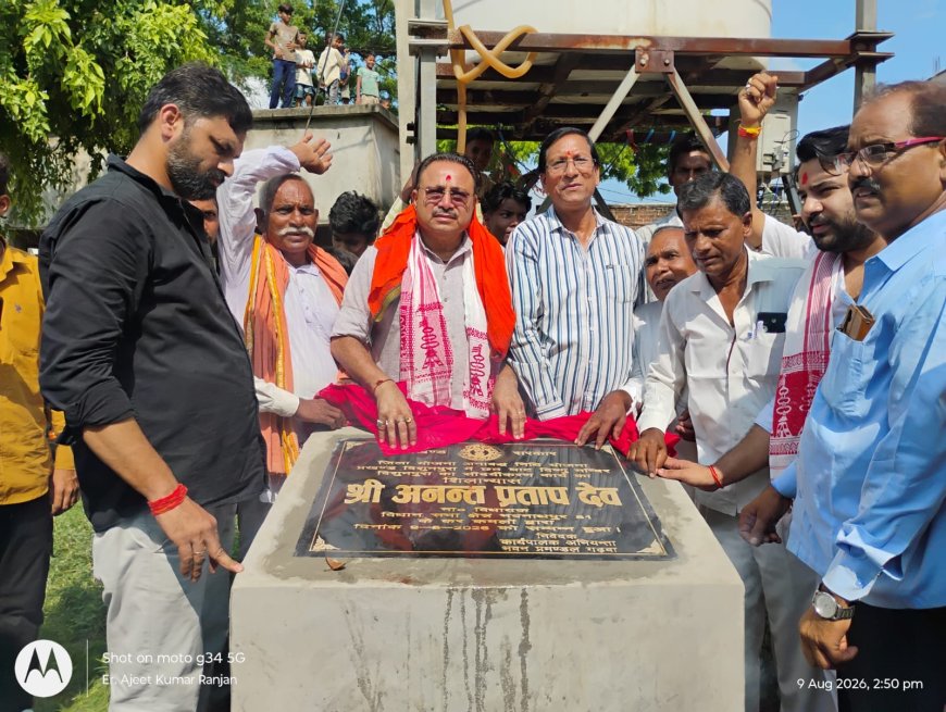 20 लाख की लागत से विष्णु मंदिर छठ घाट का होगा सौंदर्यीकरण